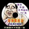 microsoft world下载